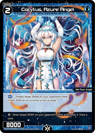 Cocytus Azure Angel (1065) [WXDi-P01] - WIXOSS Single