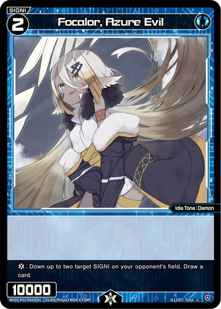 Focalor Azure Evil (1066) [WXDi-P01] - WIXOSS Single