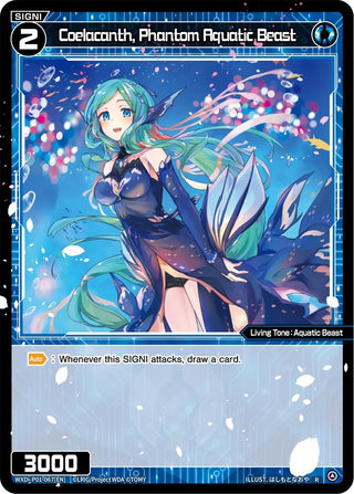Coelacanth Phantom Aquatic Beast (1067) [WXDi-P01] - WIXOSS Single