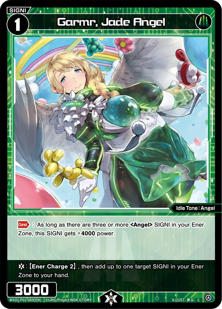 Garmr Jade Angel (1069) [WXDi-P01] - WIXOSS Single