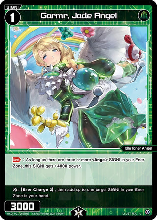 Garmr Jade Angel (1069) [WXDi-P01] - WIXOSS Single