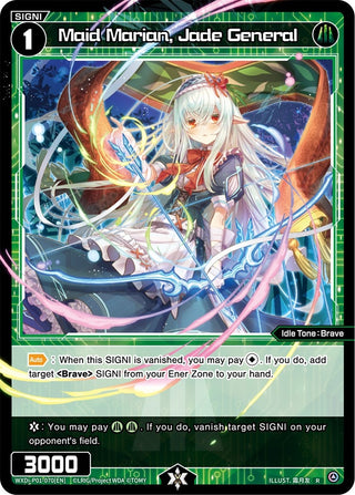 Maid Marian Jade General (1070) [WXDi-P01] - WIXOSS Single