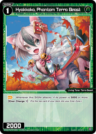 Hyakkoko Phantom Terra Beast (1072) [WXDi-P01] - WIXOSS Single