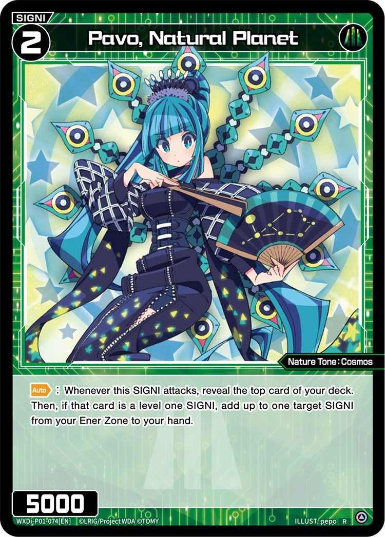 Pavo Natural Planet (1074) [WXDi-P01] - WIXOSS Single