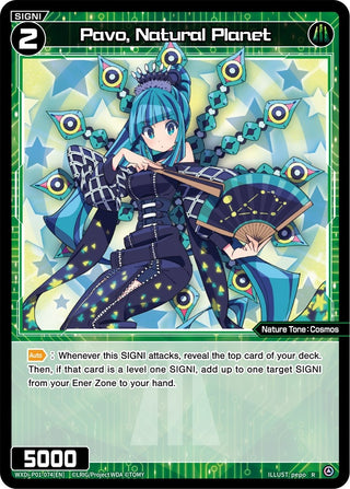 Pavo Natural Planet (1074) [WXDi-P01] - WIXOSS Single