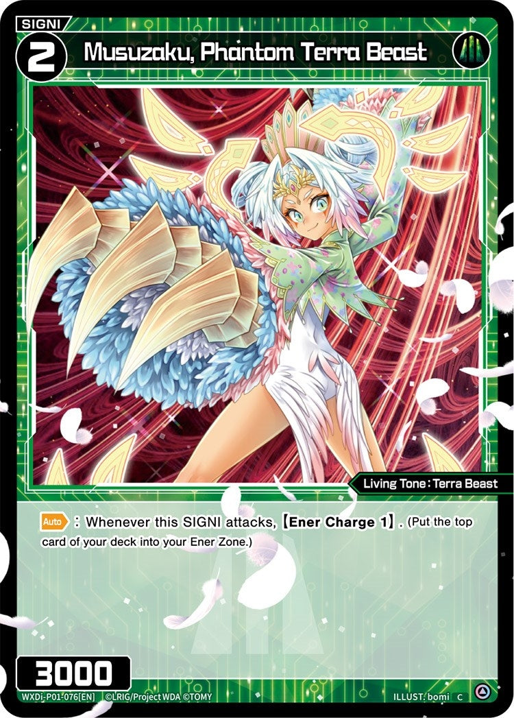Musuzaku Phantom Terra Beast (1076) [WXDi-P01] - WIXOSS Single