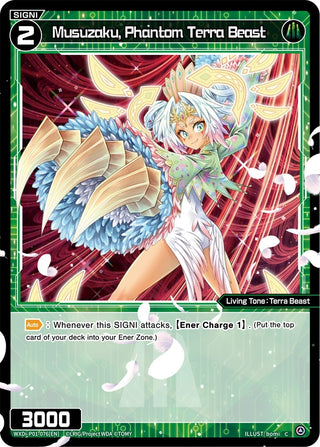 Musuzaku Phantom Terra Beast (1076) [WXDi-P01] - WIXOSS Single