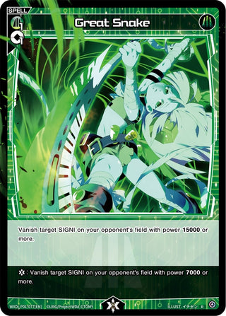 Great Snake (1077) [WXDi-P01] - WIXOSS Single