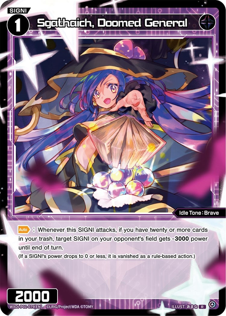 Sgathaich Doomed General (1079) [WXDi-P01] - WIXOSS Single