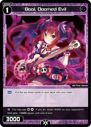 Baal Doomed Evil (1080) [WXDi-P01] - WIXOSS Single