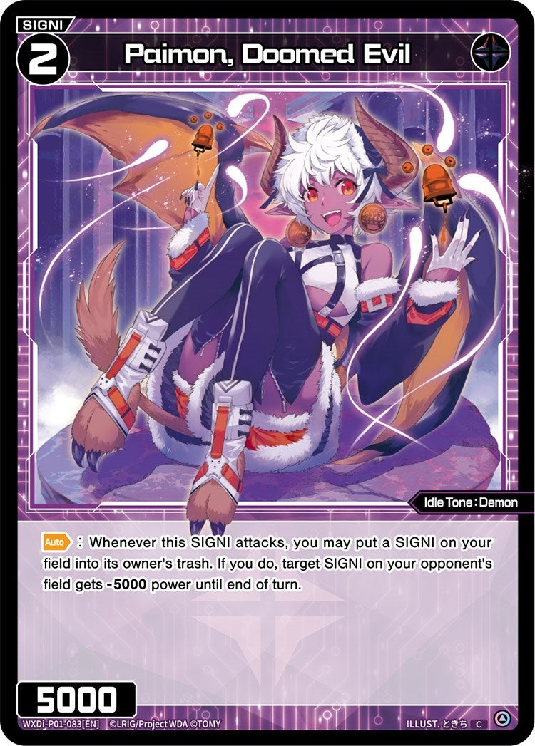 Paimon Doomed Evil (1083) [WXDi-P01] - WIXOSS Single