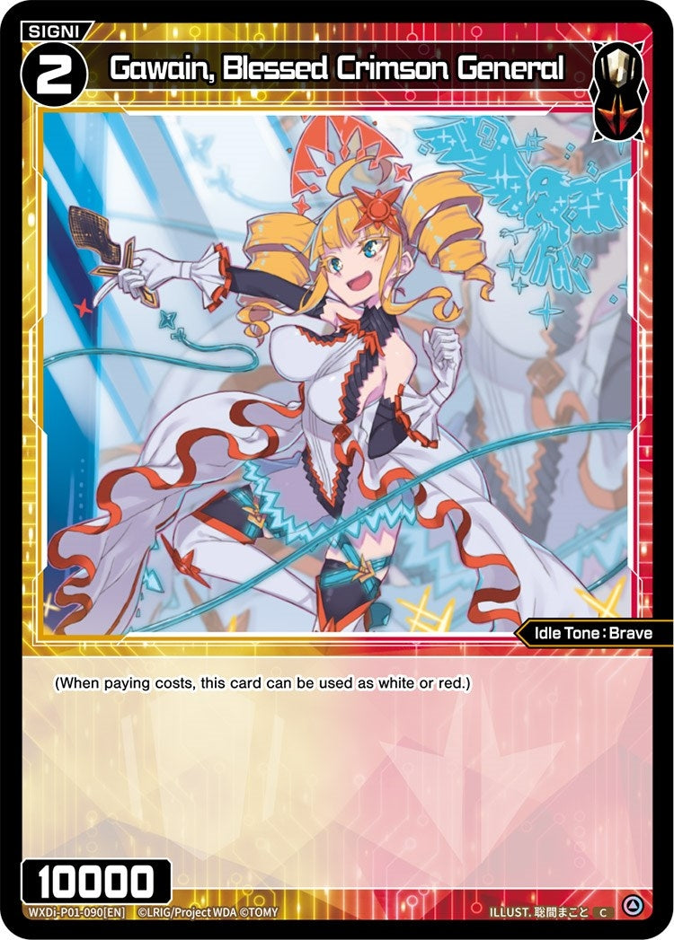 Gawain Blessed Crimson General (1090) [WXDi-P01] - WIXOSS Single