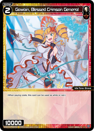 Gawain Blessed Crimson General (1090) [WXDi-P01] - WIXOSS Single