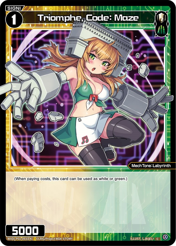 Triomphe Code: Maze (1093) [WXDi-P01] - WIXOSS Single