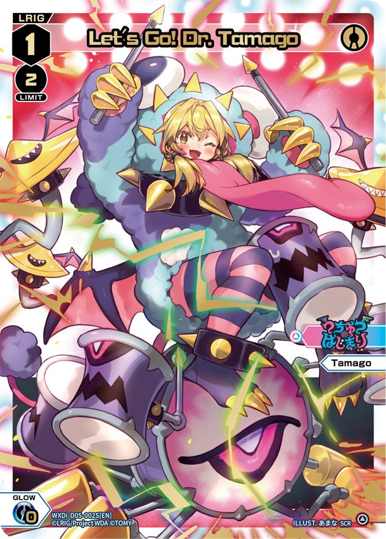 Let’s Go! Dr. Tamago (SCR) (5002) [WXDi-P01] - WIXOSS Single