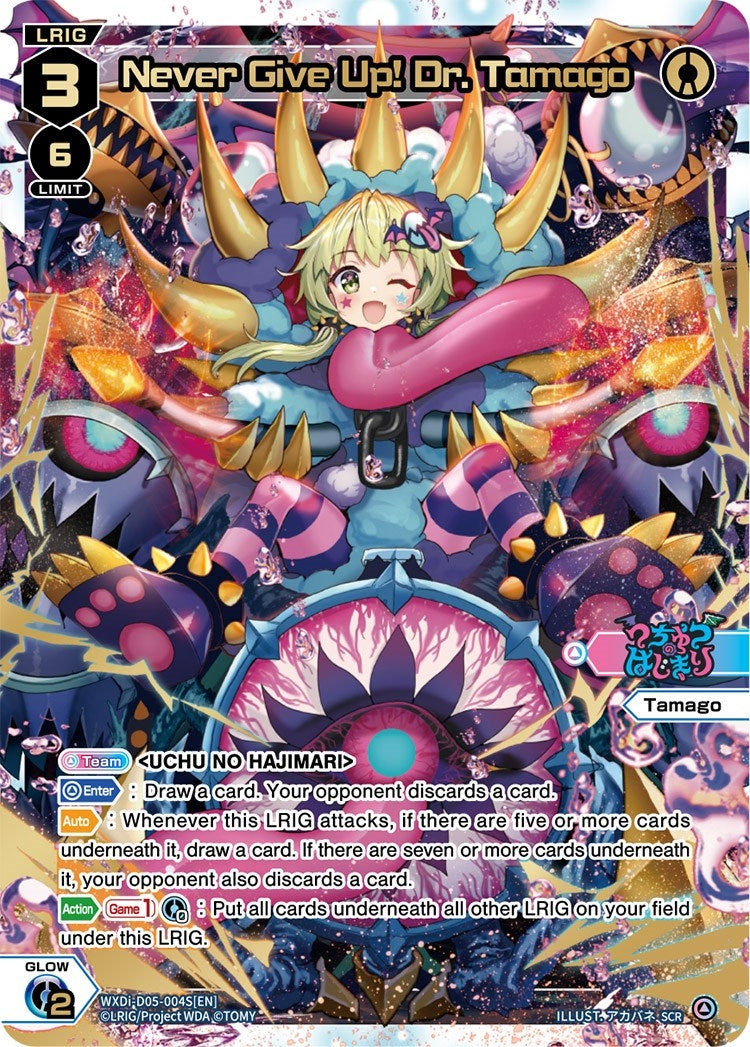 Never Give Up! Dr. Tamago (SCR) (5004) [WXDi-P01] - WIXOSS Single