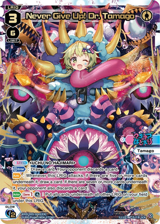 Never Give Up! Dr. Tamago (SCR) (5004) [WXDi-P01] - WIXOSS Single