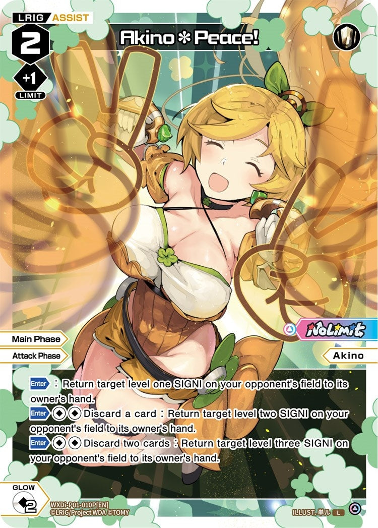 Akino*Peace! (Parallel Foil) (1010) [WXDi-P01] - WIXOSS Single
