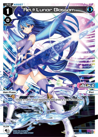 Rei*Lunar Blossom (Parallel Foil) (1012) [WXDi-P01] - WIXOSS Single