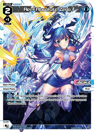 Rei*Absolute Zero (Parallel Foil) (1013) [WXDi-P01] - WIXOSS Single