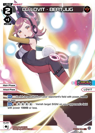 DJ LOVIT - BEATJUG (Parallel Foil) (1016) [WXDi-P01] - WIXOSS Single