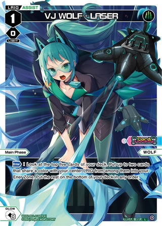 VJ WOLF - LASER (Parallel Foil) (1018) [WXDi-P01] - WIXOSS Single