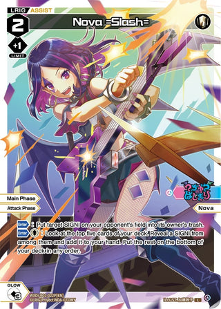 Nova =Slash= (Parallel Foil) (1022) [WXDi-P01] - WIXOSS Single