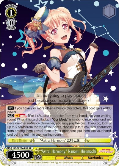 ’Astral Harmony’ Nanami Hiromachi (Parallel Foil) (3401) [BD/WE34] - Weiss Schwarz Single