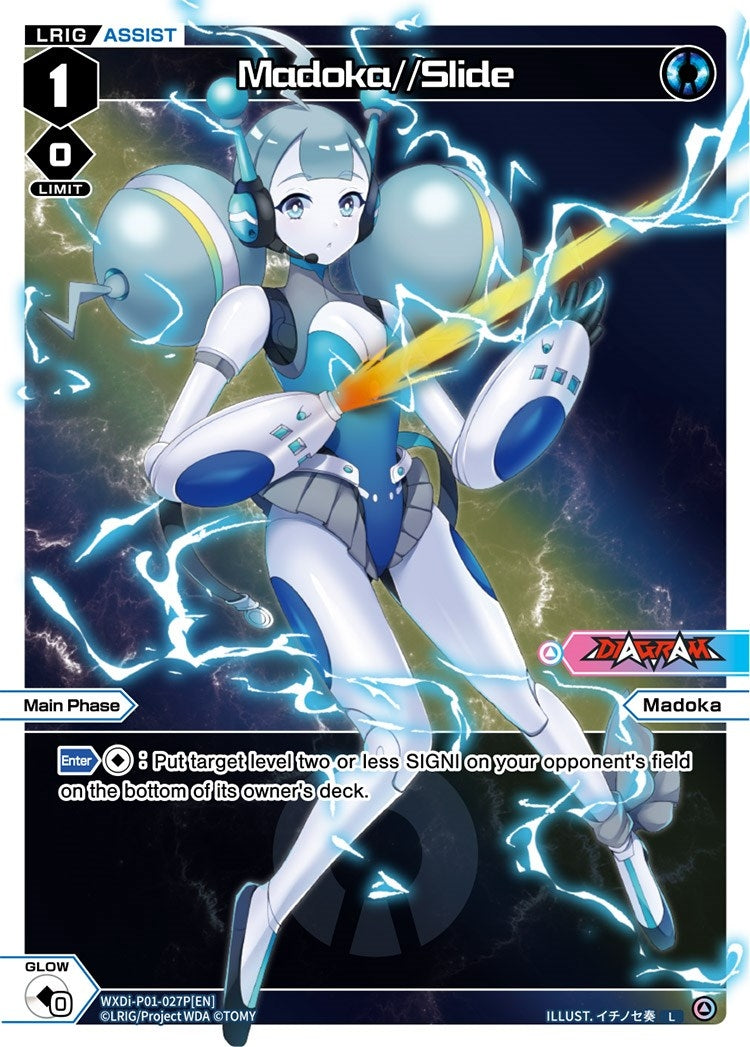 Madoka//Slide (Parallel Foil) (1027) [WXDi-P01] - WIXOSS Single