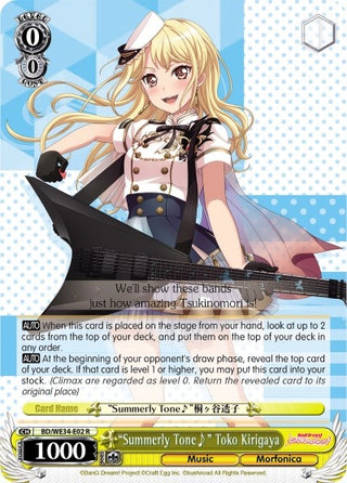 ’Summerly Tone’ Toko Kirigaya (Parallel Foil) (3402) [BD/WE34] - Weiss Schwarz Single