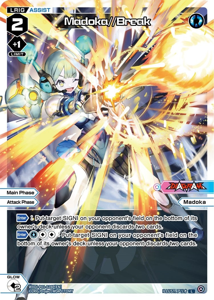 Madoka//Break (Parallel Foil) (1028) [WXDi-P01] - WIXOSS Single