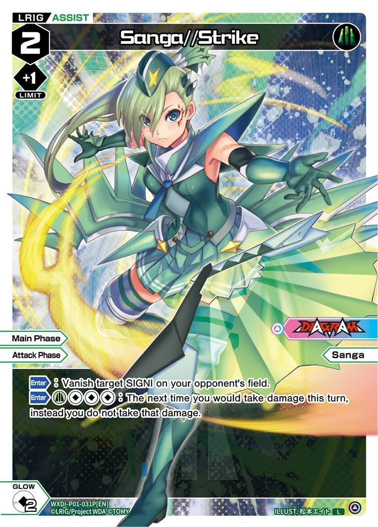 Sanga//Strike (Parallel Foil) (1031) [WXDi-P01] - WIXOSS Single