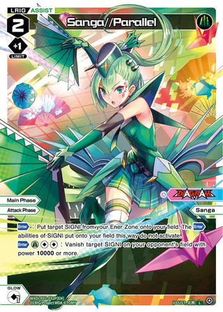 Sanga//Parallel (Parallel Foil) (1032) [WXDi-P01] - WIXOSS Single