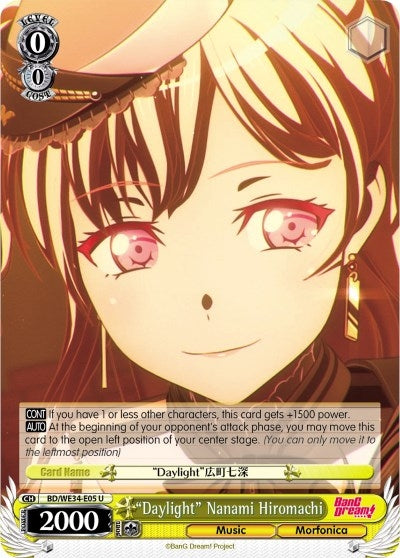 ’Daylight’ Nanami Hiromachi (3405) [BD/WE34] - Weiss Schwarz Single