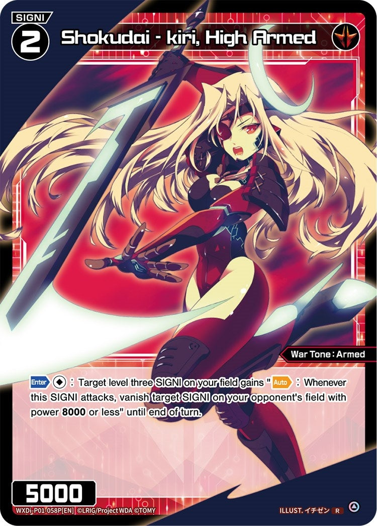 Shokudai - kiri High Armed (Parallel Foil) (1058) [WXDi-P01] - WIXOSS Single