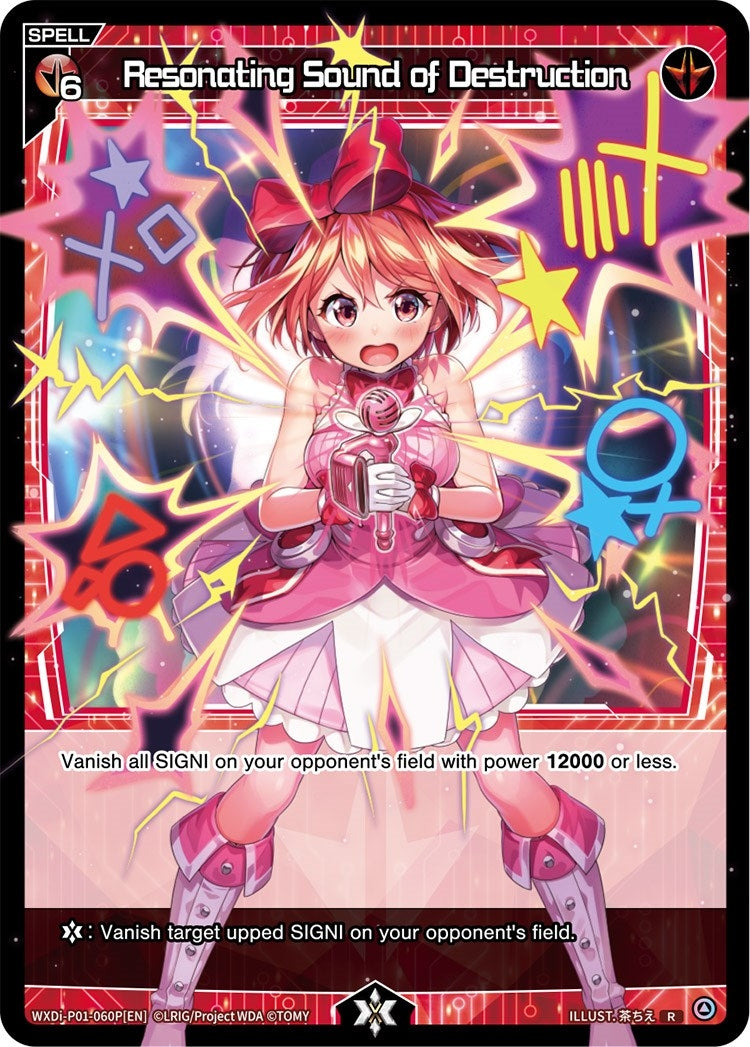 Resonating Sound of Destruction (Parallel Foil) (1060) [WXDi-P01] - WIXOSS Single