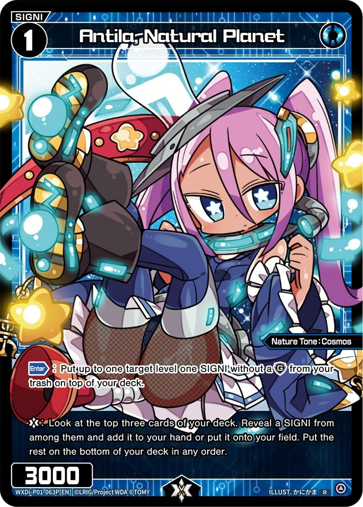 Antila Natural Planet (Parallel Foil) (1063) [WXDi-P01] - WIXOSS Single