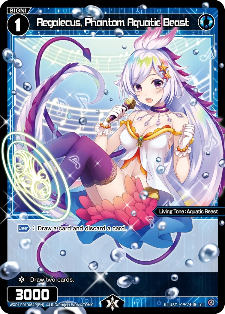 Regalecus Phantom Aquatic Beast (Parallel Foil) (1064) [WXDi-P01] - WIXOSS Single