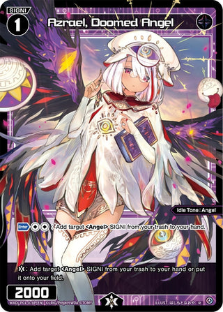 Azrael Doomed Angel (Parallel Foil) (1078) [WXDi-P01] - WIXOSS Single