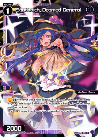 Sgathaich Doomed General (Parallel Foil) (1079) [WXDi-P01] - WIXOSS Single