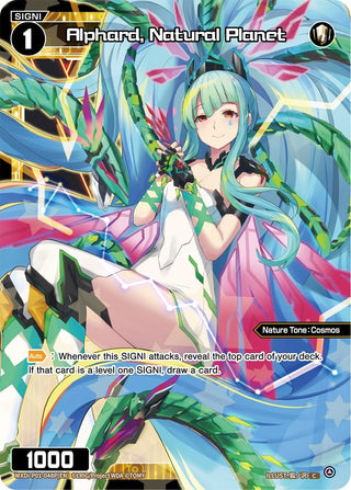 Alphard Natural Planet (Parallel Foil) (1048) [WXDi-P01] - WIXOSS Single