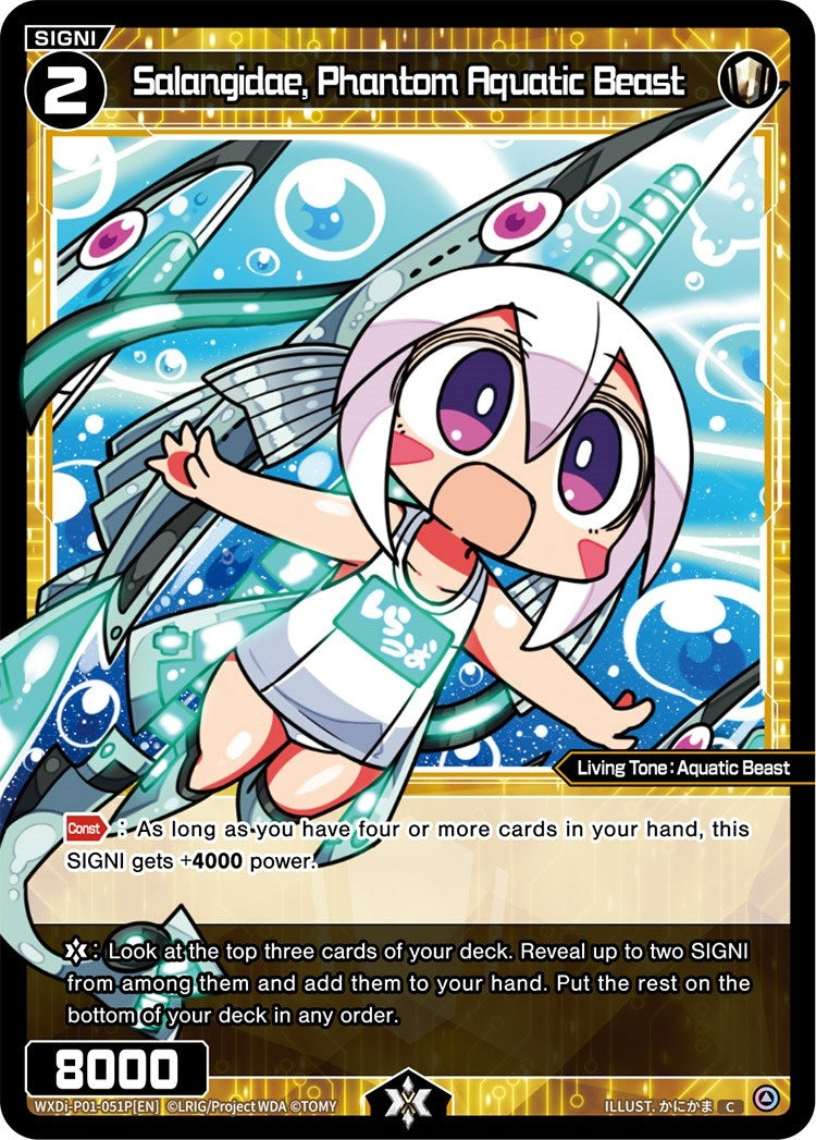 Salangidae Phantom Aquatic Beast (Parallel Foil) (1051) [WXDi-P01] - WIXOSS Single