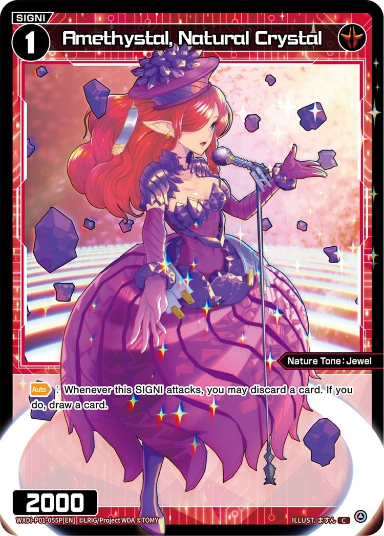 Amethystal Natural Crystal (Parallel Foil) (1055) [WXDi-P01] - WIXOSS Single
