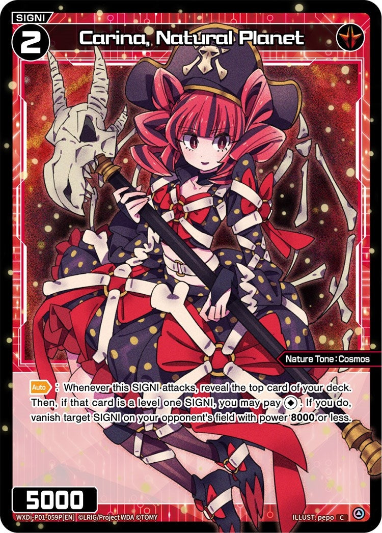 Carina Natural Planet (Parallel Foil) (1059) [WXDi-P01] - WIXOSS Single