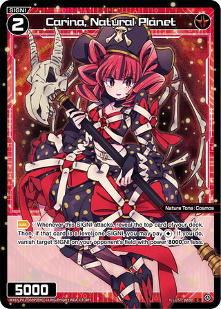Carina Natural Planet (Parallel Foil) (1059) [WXDi-P01] - WIXOSS Single