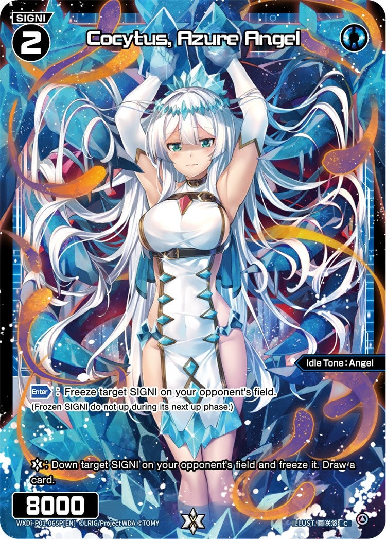 Cocytus Azure Angel (Parallel Foil) (1065) [WXDi-P01] - WIXOSS Single