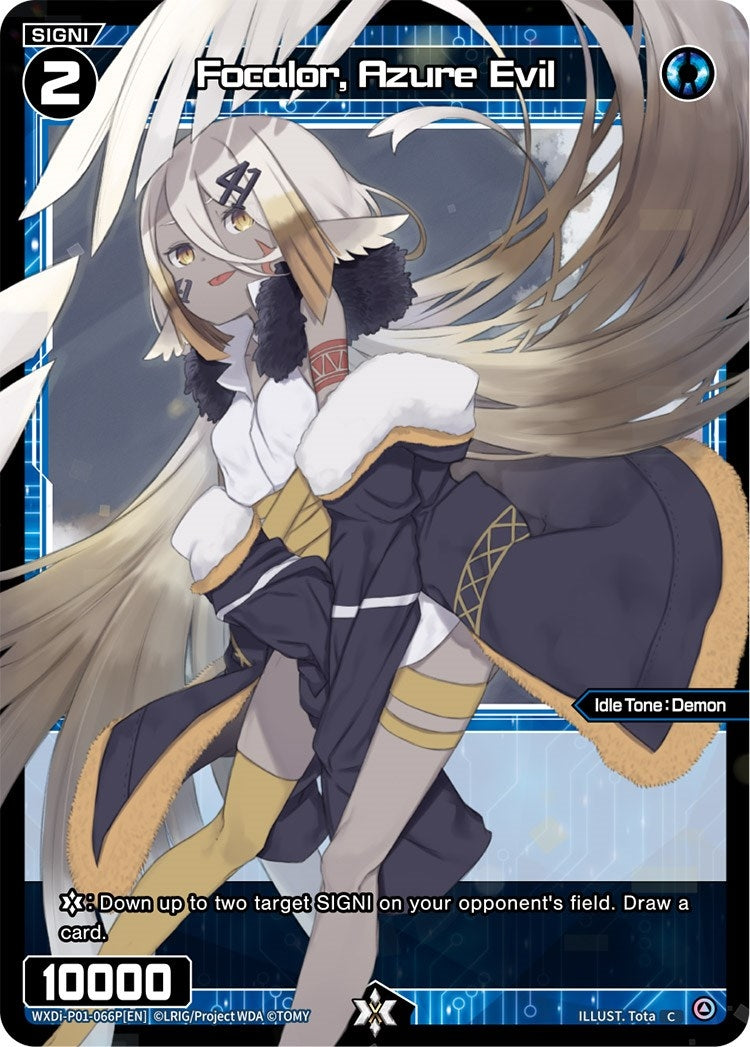 Focalor Azure Evil (Parallel Foil) (1066) [WXDi-P01] - WIXOSS Single