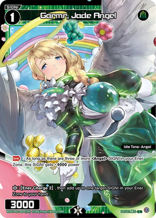 Garmr Jade Angel (Parallel Foil) (1069) [WXDi-P01] - WIXOSS Single
