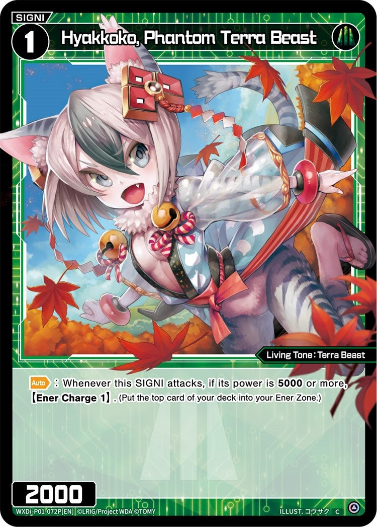 Hyakkoko Phantom Terra Beast (Parallel Foil) (1072) [WXDi-P01] - WIXOSS Single