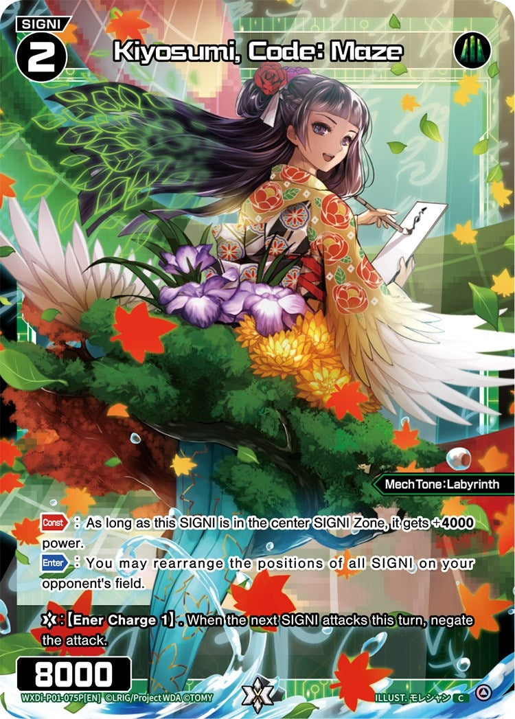 Kiyosumi Code: Maze (Parallel Foil) (1075) [WXDi-P01] - WIXOSS Single